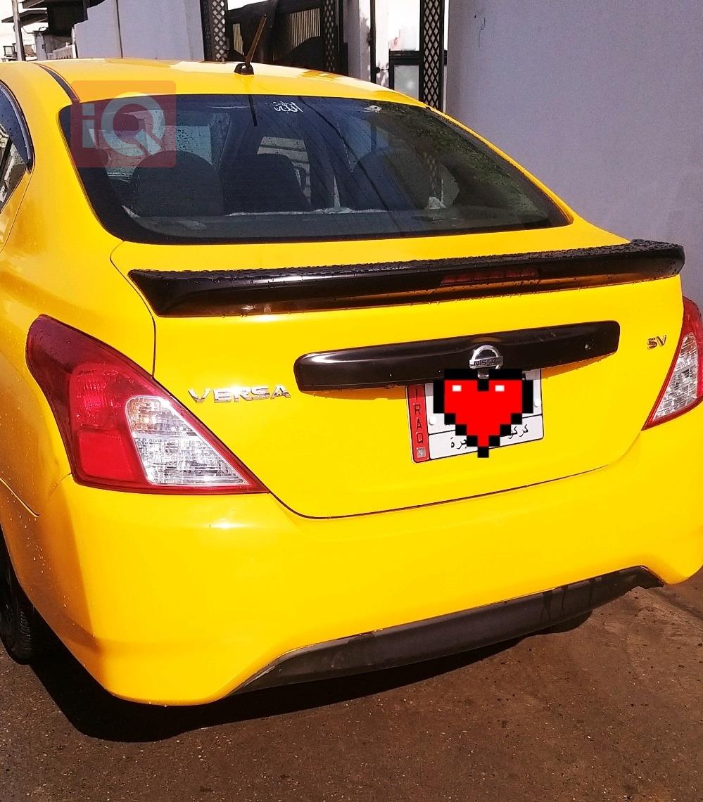 نيسان فيرسا